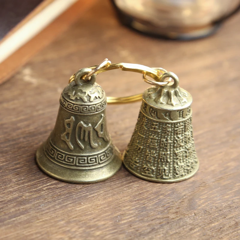 Retro Six-Word Mantra Bell Keychain Creative Keyring with Heart Sutra Pendant Car Key Accessory Gifts for Men and Women