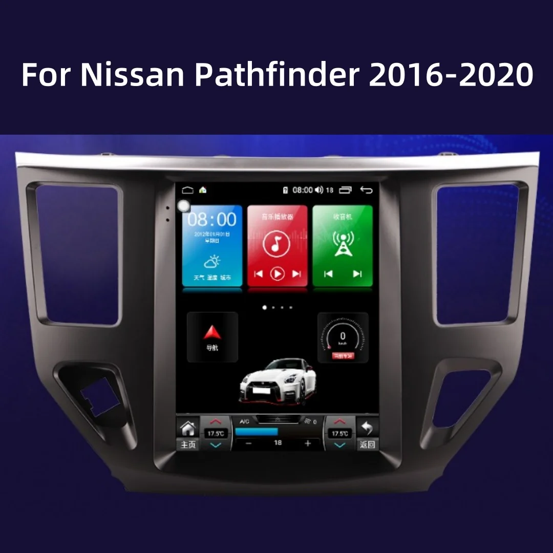 

9.7" Car Radio For Nissan Pathfinder 2016-2020 2DIN 256G Stereo Multimedia Player GPS HD Touch Screen Android13 Auto Carplay DSP