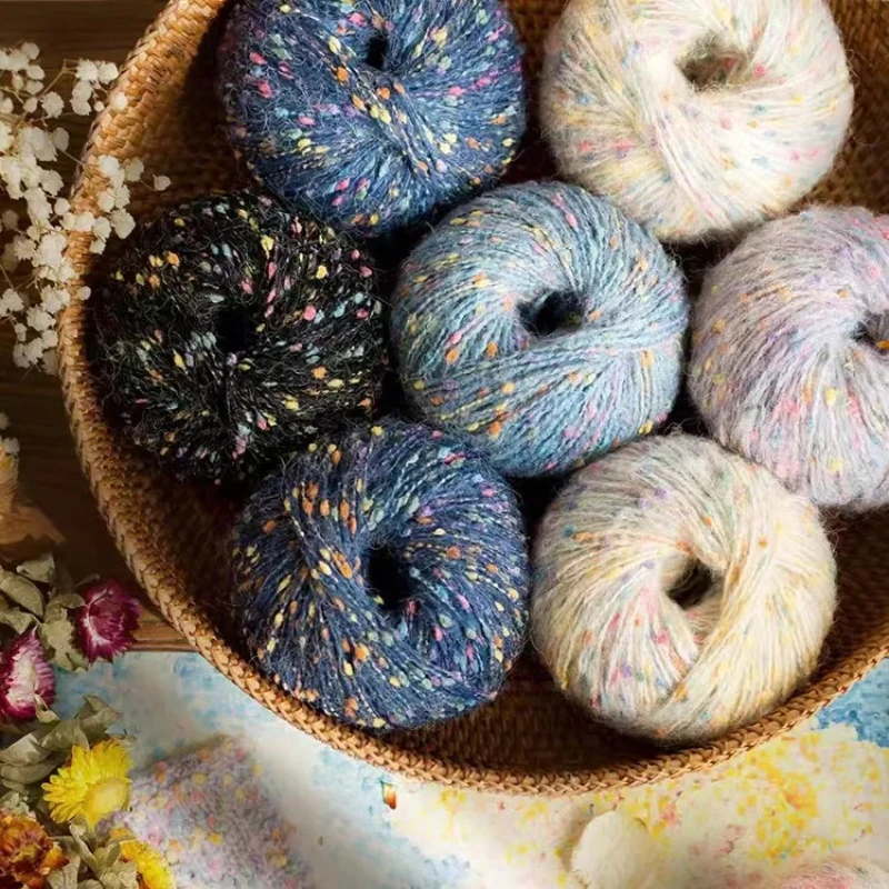 Color bean silk mohair wool, rainbow bean scarf thread, color dot mohair thick thread woven hook bag
