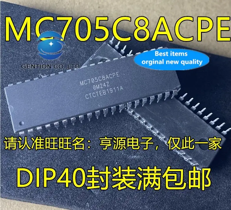 2pcs 100% orginal new  MC705C8ACPE MC68HC705C8ACPE microcontroller chip