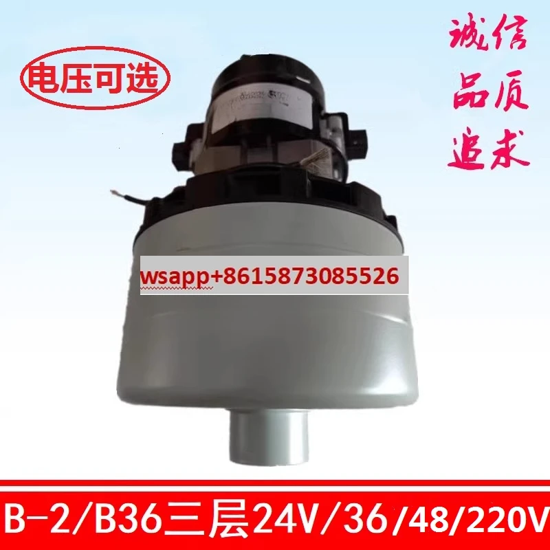 B36/B-2 Straight Th…