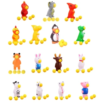 เกมส์ยิงลูกบอลของเล่นความเครียดผ่อนคลายยิงบีบของเล่นโฟมลูกบอล Popper ปืน Drop shipping