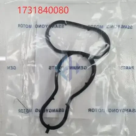 1731840080 Genuine Coolant & Oil Gasket Ssangyong TIVOLI 2015~19 G16DF #1731840085+