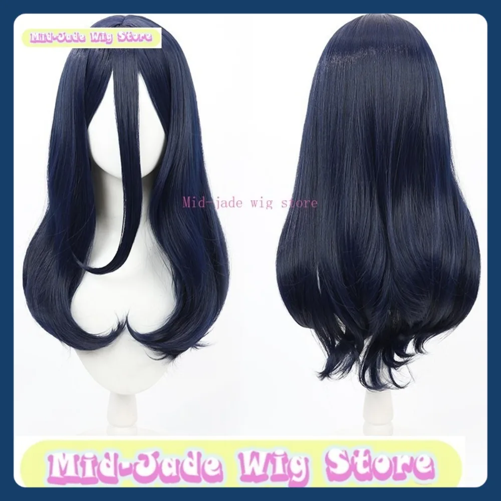 วิกผมมิด-เจด วินด์เบรกเกอร์ ซูกิชิตะ เคียวทารุ วิกคอสเพลย์ อนิเมะ เกม บทบาทสมมติ ผมสังเคราะห์ อุปกรณ์ประกอบชุดแฟนซีงานปาร์ตี้ฮาโลวีน