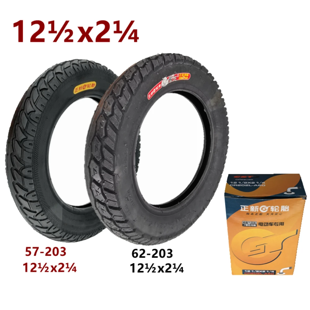 12 inch Tire  12 1/2 X 2 1/4  62-203 57-203 e-Bike Electric Scooters Tyres 12 1/2X2 1/4  Tyre with Inner Tube Accessories