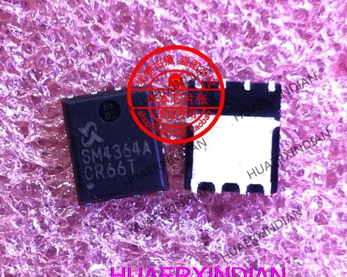 والطباعة ، وضمان الجودة ، جديدة وأصلية ، 1: SM4364A QFN8
