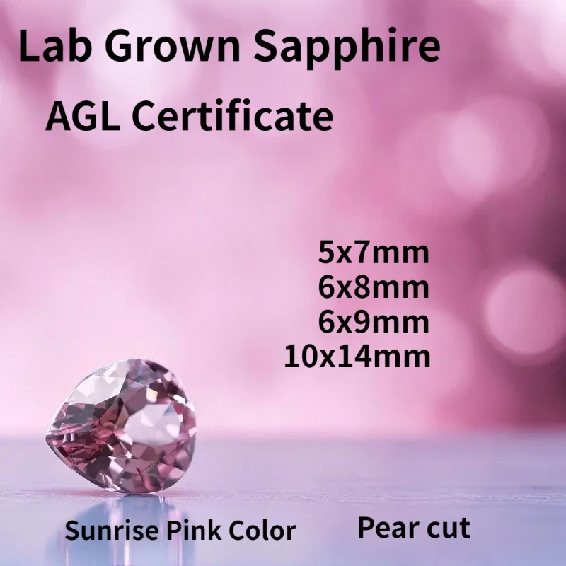 L-Top شروق الشمس الوردي اللون مختبر نمت الياقوت الكمثرى شكل VVS1 الأحجار الكريمة الخرز Diy بها بنفسك صنع المجوهرات شهادة اختيار