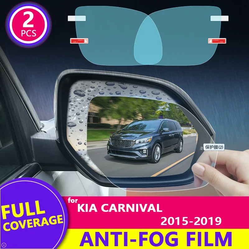 Full Cover Rearview Mirror Film Anti-Fog Rainproof Clean Mirror Car Sticker Accessories For KIA Carnival/Sedona 2015-2019 (YP)