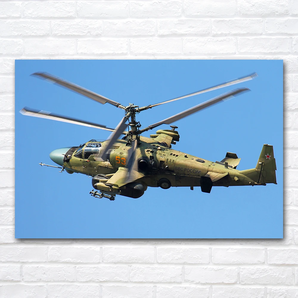 Kamov Ka-52 Alligator Attack Helicopter Poster Print Canvas Painting for Home Decor Wall Art Picture For Living Room Decoration