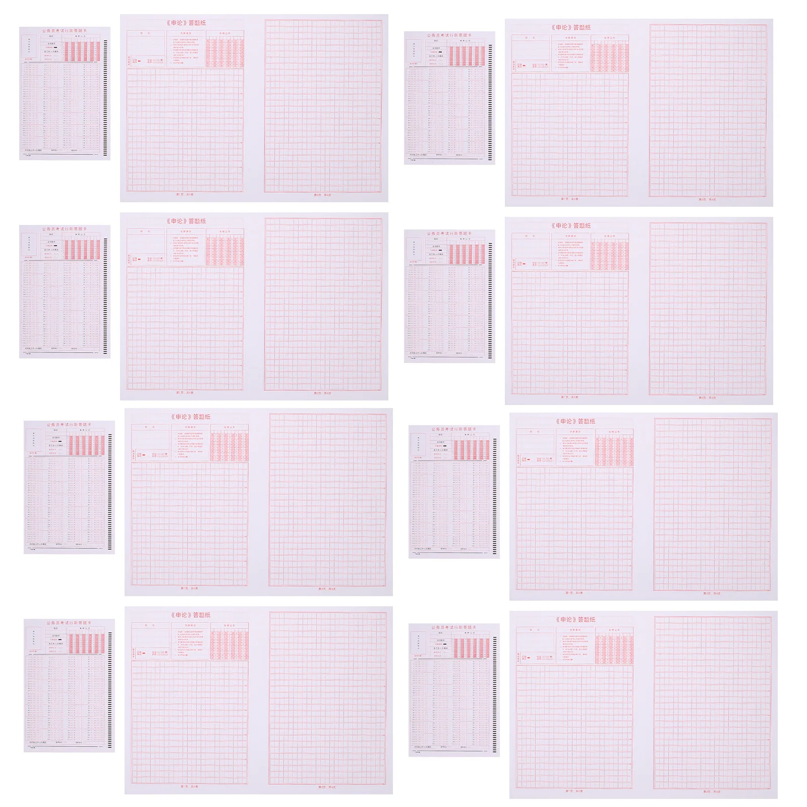 100 قطعة من أوراق الإجابة للامتحان الخدمة المدنية، حزمة الممارسة، أشكال اختبار محاكاة الامتحان الحكومي القياسي للمكتب العام