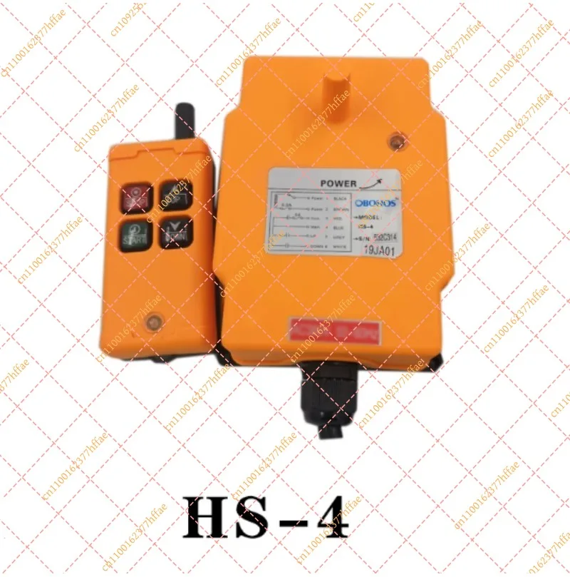 

OBOHOS 12V-24V universal HS-4 4 Channels 1 Speed Control Hoist industrial wireless Crane Radio Remote Control System