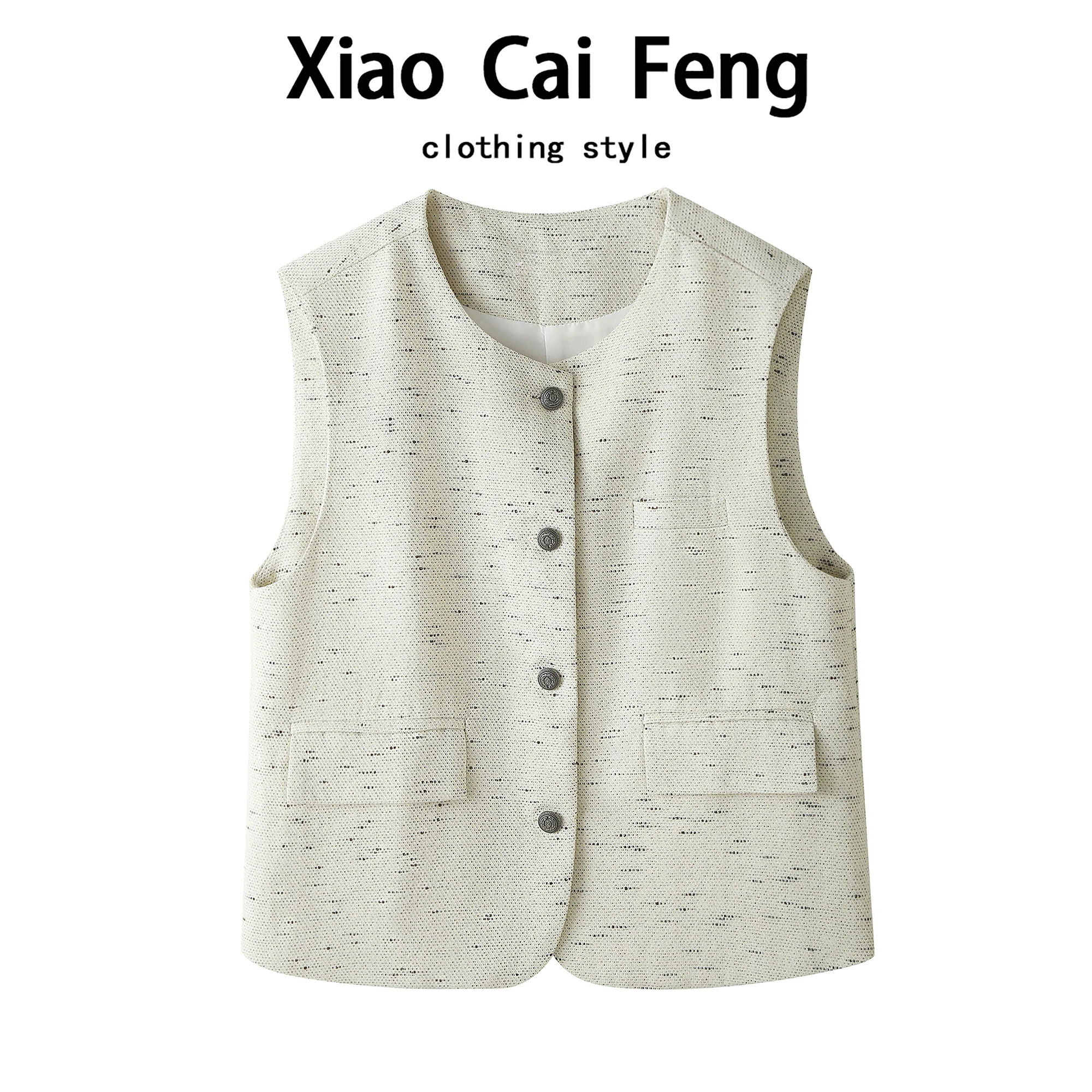 

Ele Women's Suit Jaet Vest Layering Commute Outerwear Trendy Thiened Autumn Faion Slimming Top