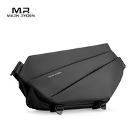 Premium Black Waterproof CrossBag Personality Fashion Men Magnetic Messenger Bag Lightweight Minimalist Sling Shoulder Bag