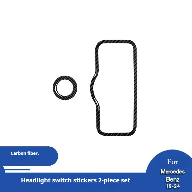

For 19-24 Mercedes-Benz Carbon Fiber Headlight Switch Decorative Sticker Interior Modification Accessories