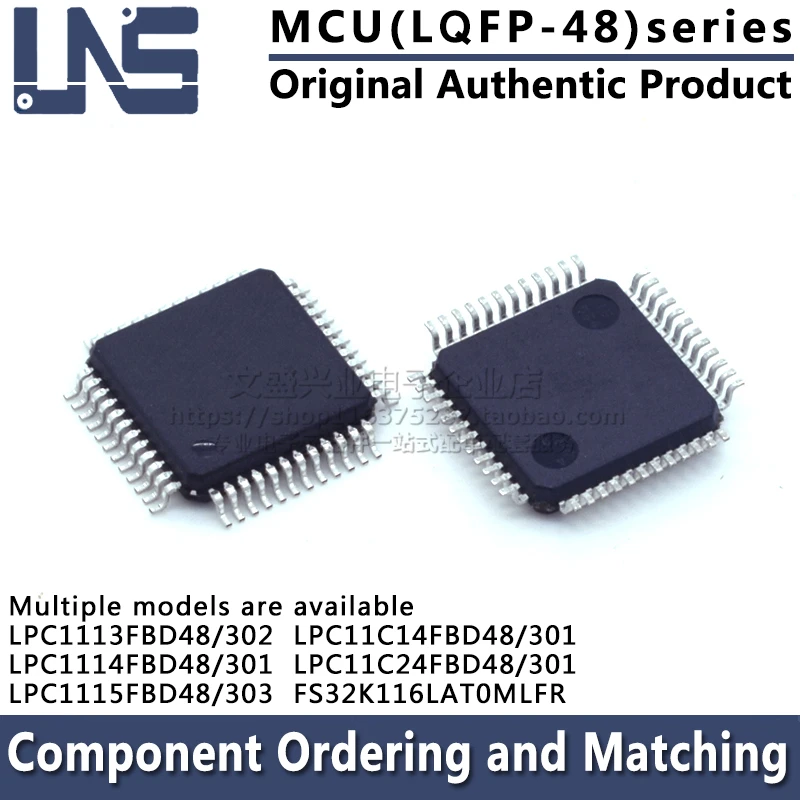 

LPC1113FBD48/302 LPC1114FBD48/301 LPC1115FBD48/303 LPC11C14FBD48/301 LPC11C24FBD48/301 FS32K116LAT0MLFR LQFP-48