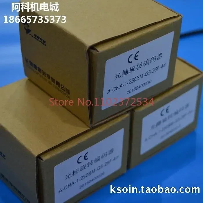 Original Changchun Yuheng 2500 incremental grating rotary encoder A-CHA-1-250BM-G5-26F.1PCS