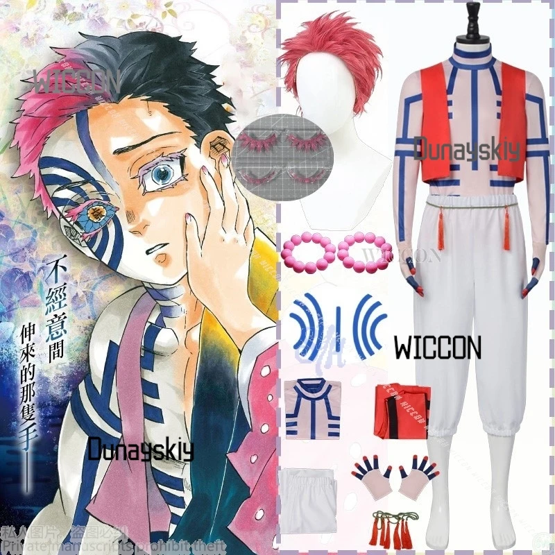 Shop1104340175 متجر إنفينيتي كاسل بلاي هاكوجي أكازا تومي شيطان مثير بذلة الوردي سترة الدعائم عيون شعر مستعار هالوين #1