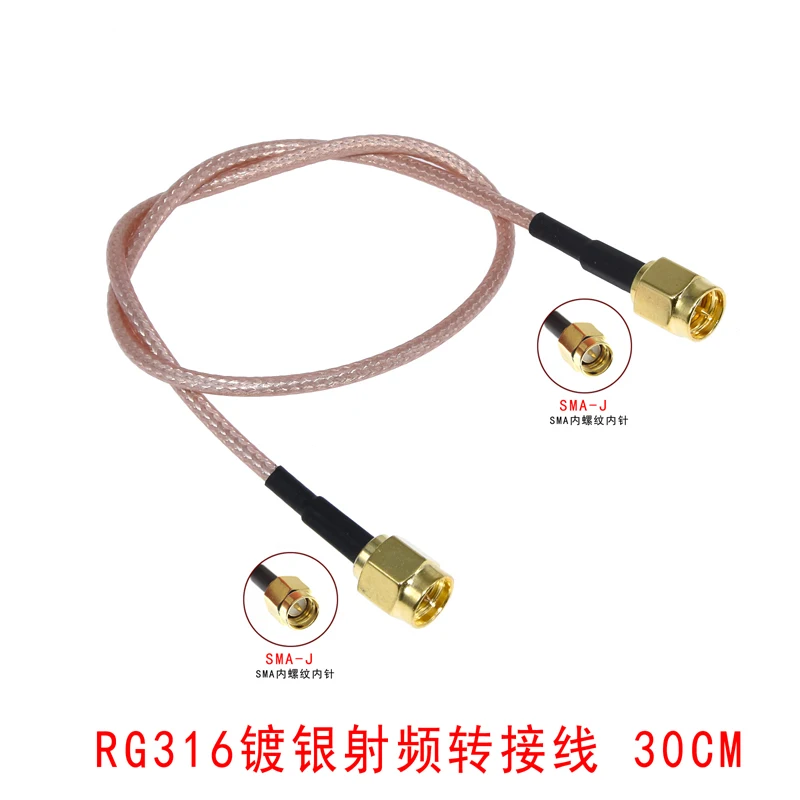 SMA-J Male To BNC-J Male Connector RP SMA 2 Dual Male Connector RF Coax Cable Assembly RG316 Wire Length 1M 15CM 30CM 50CM 100CM