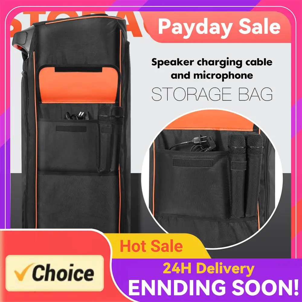 

Dust Case Waterproof Dust Cover Case Nylon Fabric Multifunction Bag with Side Storage Pocket for Partybox Speaker