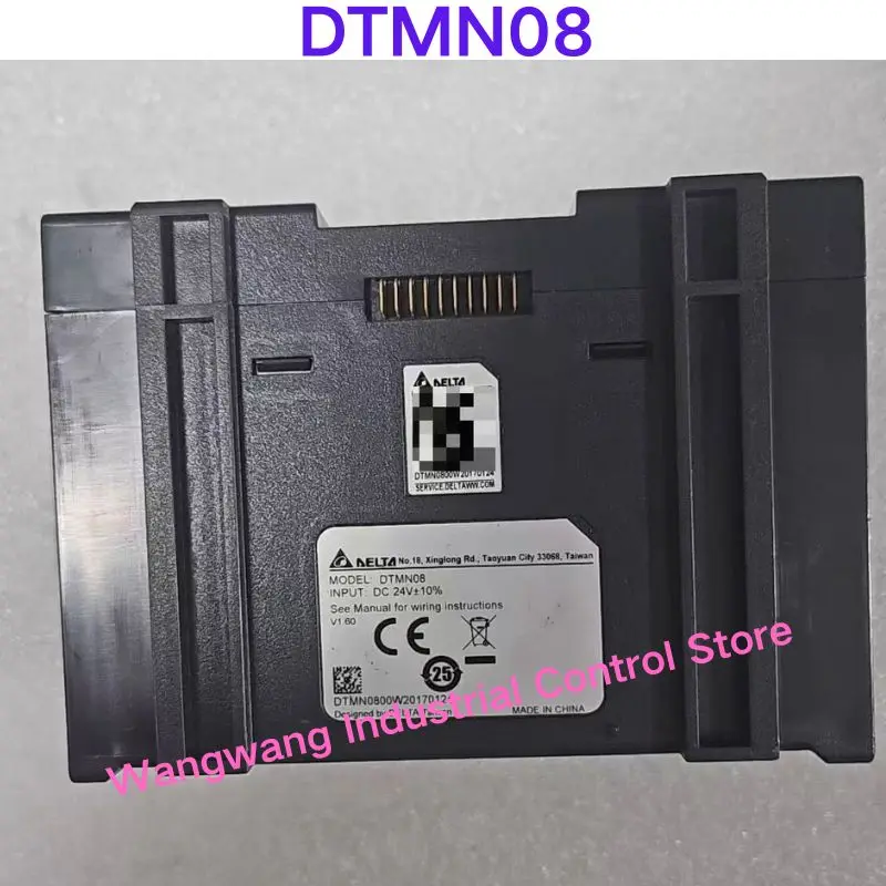 

Совершенно новый терморегулятор DTMN08