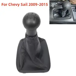 5 Speed Manual Gear Shift Knob Shifter Lever Stick Knob Gaiter Boot Cover For Chevrolet Chevy Sail 2009 2010 2011 2012 2013 2014