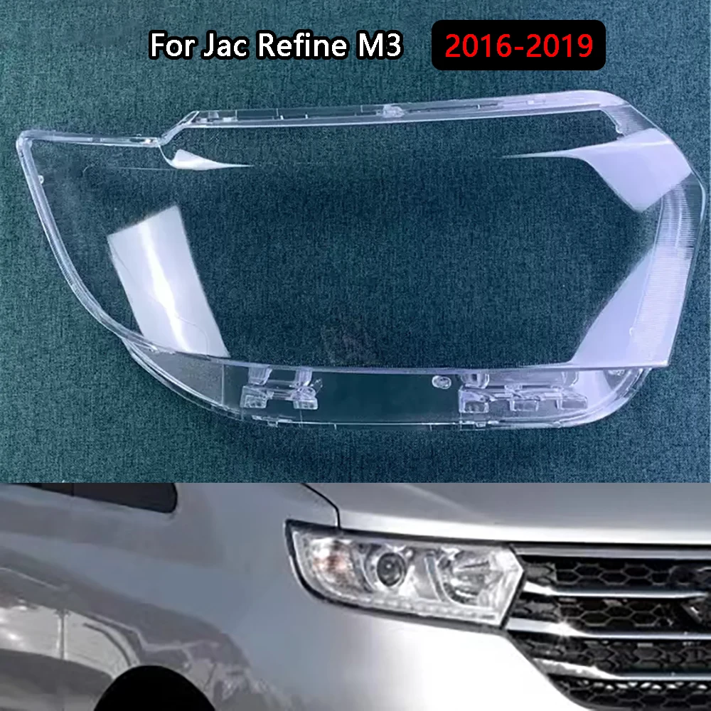 

For Jac Refine M3 2016-2019 Headlamp Shell Transparent Headlight Cover Lamp Shade Lampshade Lens Plexiglass