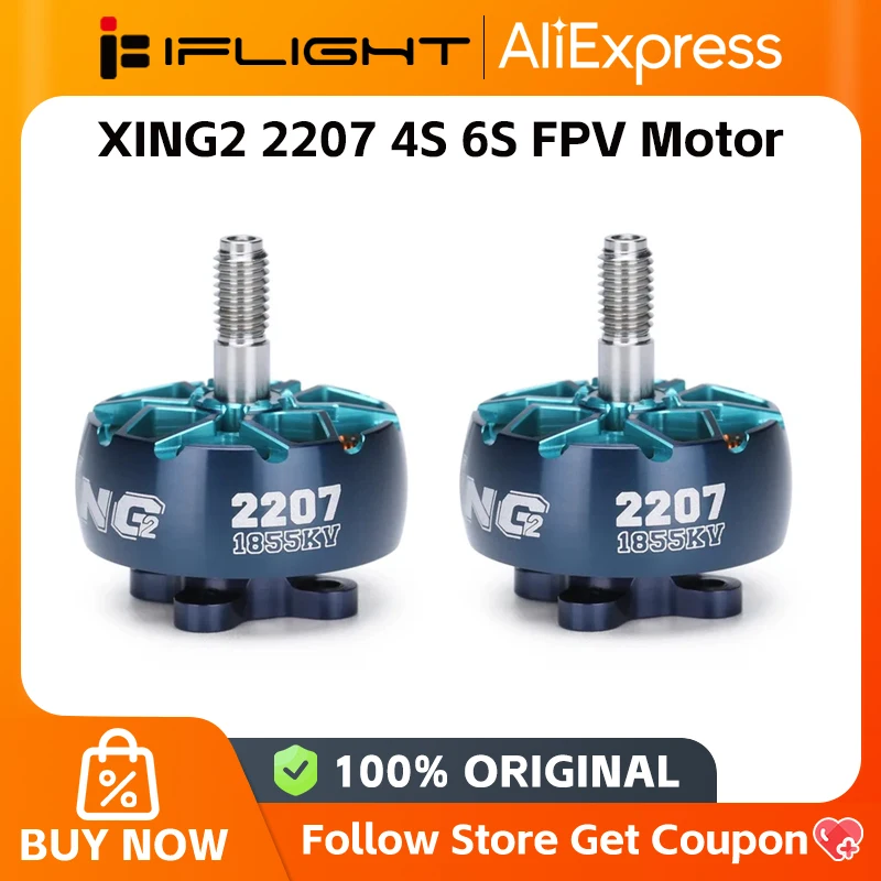 Iflight XING2 Xing V2 2207 1855 2755kv 4-6s محرك FPV بدون فرشاة مع عمود 5 مم RC طائرة بدون طيار FPV مولتيكوبتر
