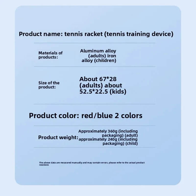 Tennis Racket 27 Inch 19 Inch Single Tennis Trainer Beginner Double Match Training Set Tennis Racket