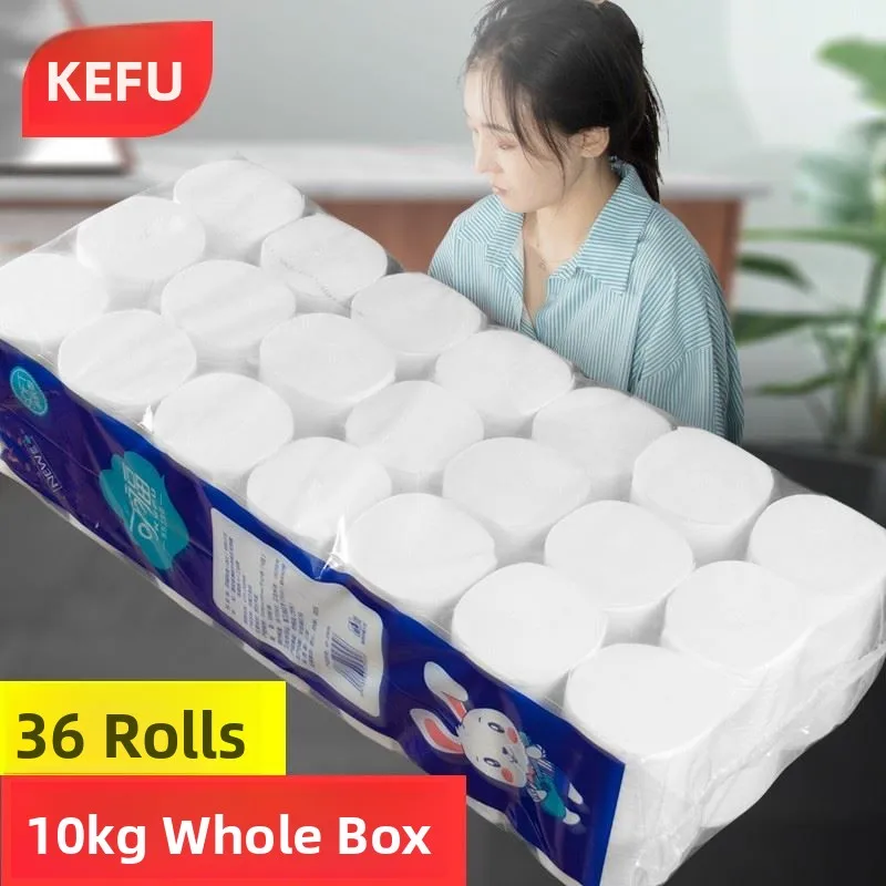 affordable-home-toilet-paper-rolls-coreless-small-size-boxed-whole-roll-bathroom-paper-towels-hygienic-paper-products