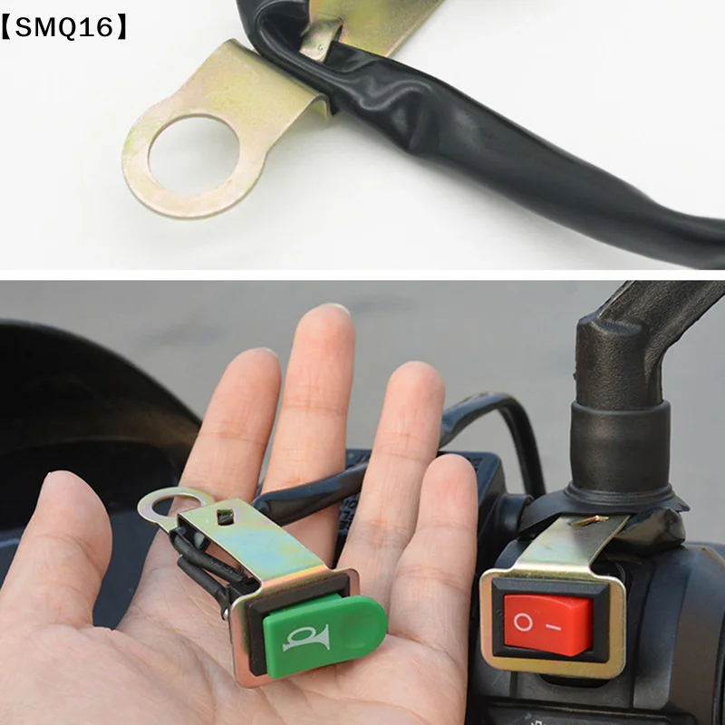 Motorcycle Electric Bicycle Universal Handlebar Refit Horn Switch ATV Scooter Dirt Bike Individual Horn Plastic Button【SMQ】