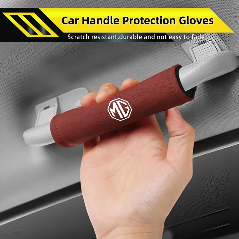 Car Interior Roof Handle Protective Cover Safety Pull Glove Accessories For MG ZS HS MG3 MG4 EV MG5 MG6 MG7 GT Hector