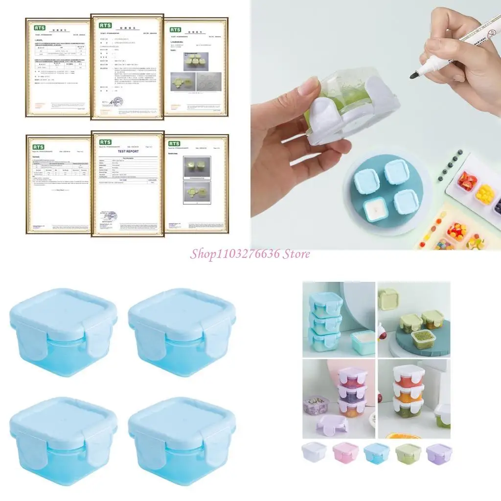 

R6FD Scackable Box с крышкой для детских принадлежностей в детском питании