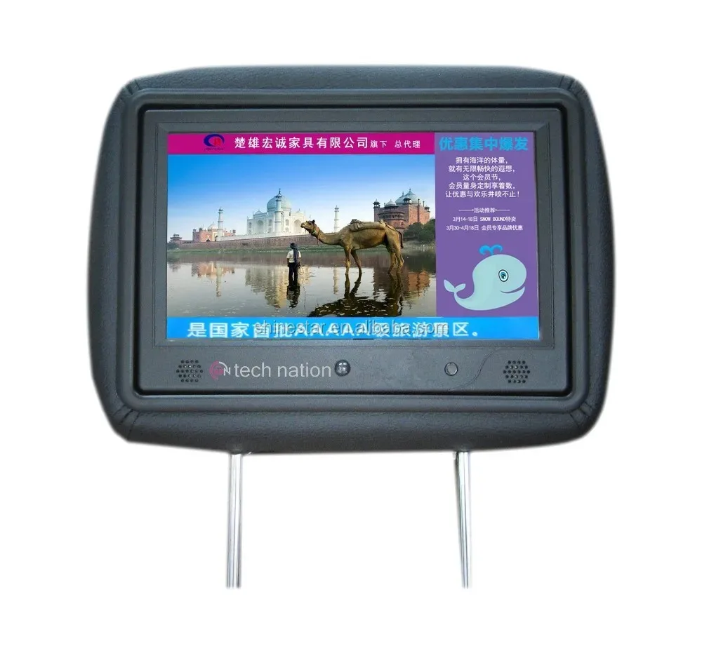 

9 Inch TFT LED Vehicle Cab Taxi Headrest 4G Advertising Player with Android OS