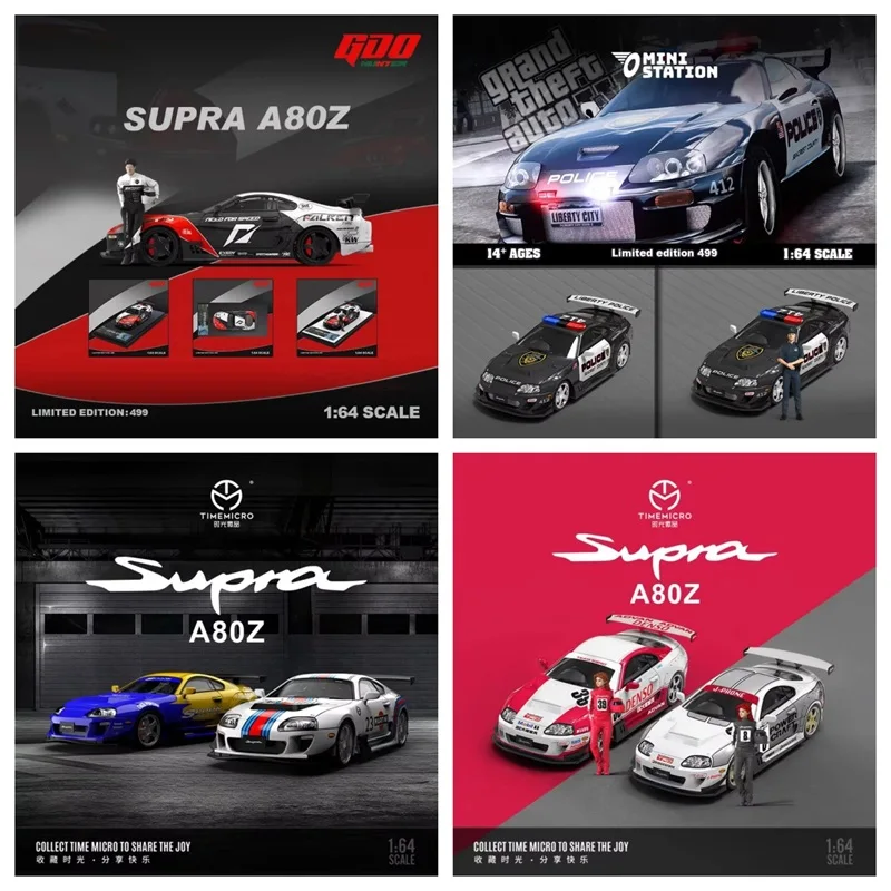 

TIME MICRO GDO Ministation 1:64 Supra A80Z Литая под давлением модель автомобиля