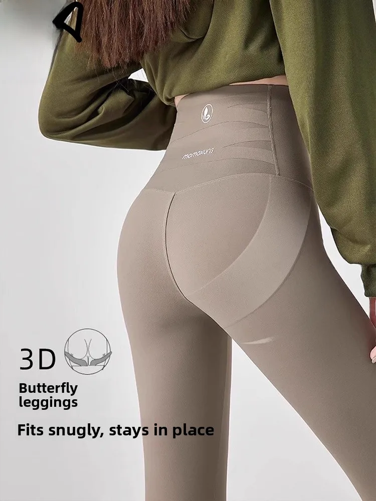 Spodnie do jogi z wysokim stanem, ocieplane, z imitacji skóry, damskie, sportowe, modelujące sylwetkę, wyszczuplające brzuch, podnoszące pośladki.