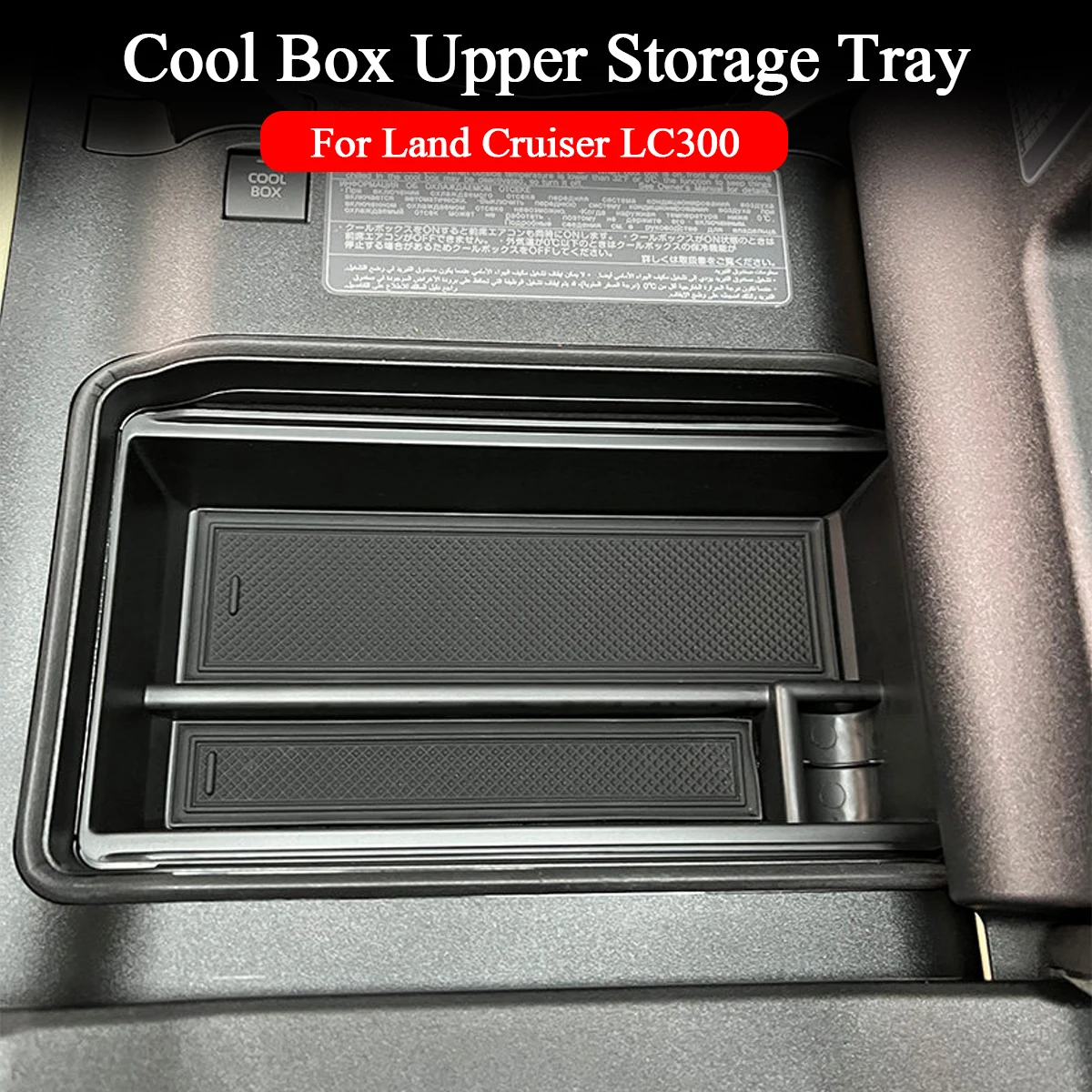 

For 2022-2026 Land Cruiser LC300 Center Console Armrest Storage Box Organizer Tray Car Interior Accessories