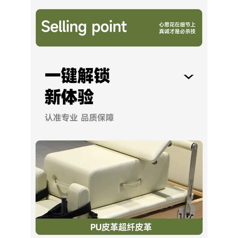 Folding Core Bed Multifunctional Fitness Exercise Yoga Equipment Home and Business Dual Purpose Body Sculpting