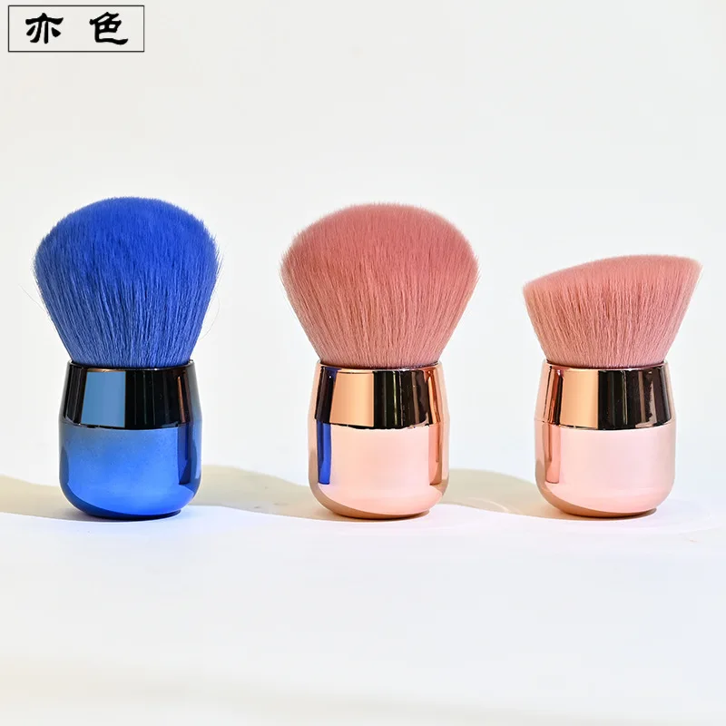 

Single Mushroom Head Powder Brush Blush Powder Setting Brush Soft Bristles Convenient Large Makeup Brush Beauty Tool
