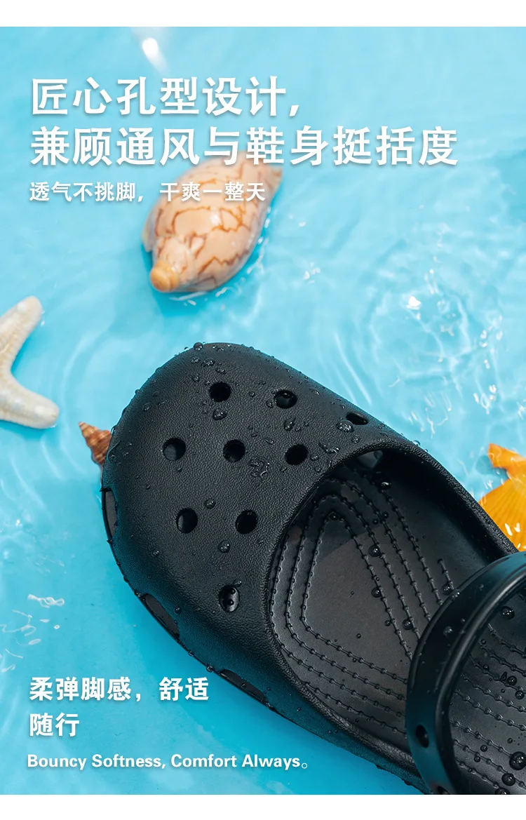 Damen Sommer Ballett Mary Jane Sandalen Rutschfeste Weiche Atmungsaktive Leichte Geschlossene Zehen Strand-Clogs – Detail 10
