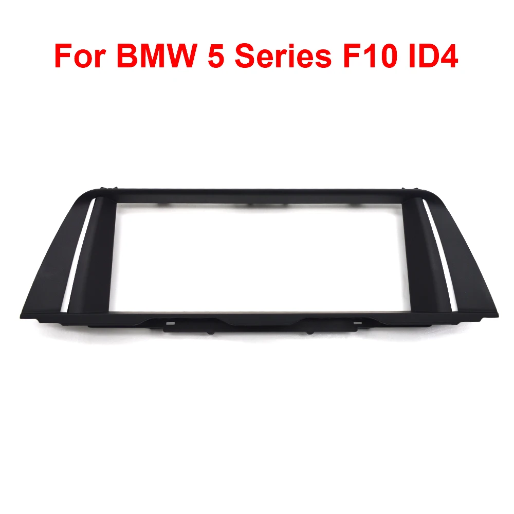 

Car modification accessories, central control large screen frame, suitable for BMW 5 series F10 ID4