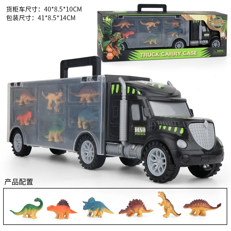 

Children's car model DIY storage container truck toys, inertial tractor truck car model toys