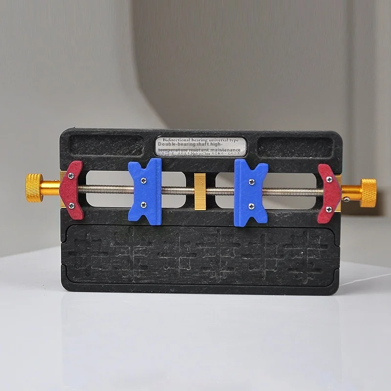 TE-073 Double Bearing Universal Fixture Mainboard PCB Board CPU Chip IC Planting Tin Holder For Mobile Phone Repair