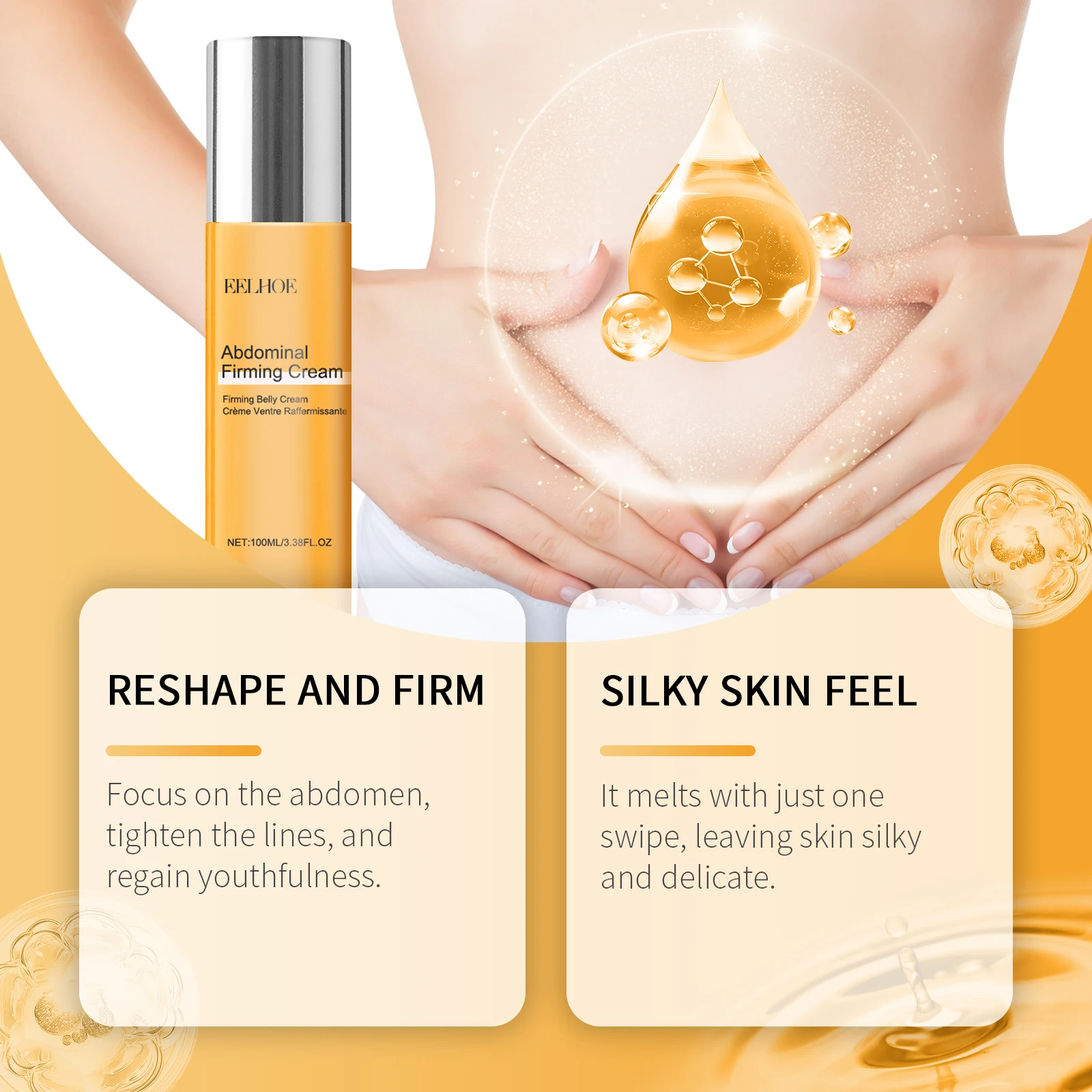 مصل ثبات الجسم من EELHOE لحرق الدهون والأذرع والبطن والفخذ والسيلوليت لشد الخصر وتنعيم الجسم وشد البشرة هدية للعناية بالبشرة