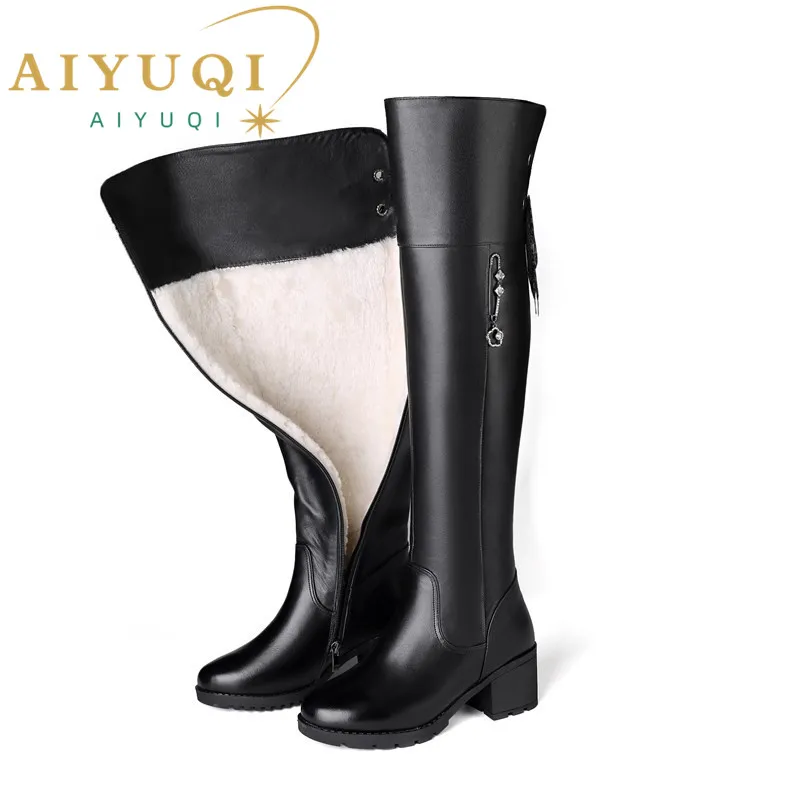 

AIYUQI Womens Knee High Boots Winter 2024 Genuine Leather Women Long Boots Stylish Warm Wool Whiny Women High Boots