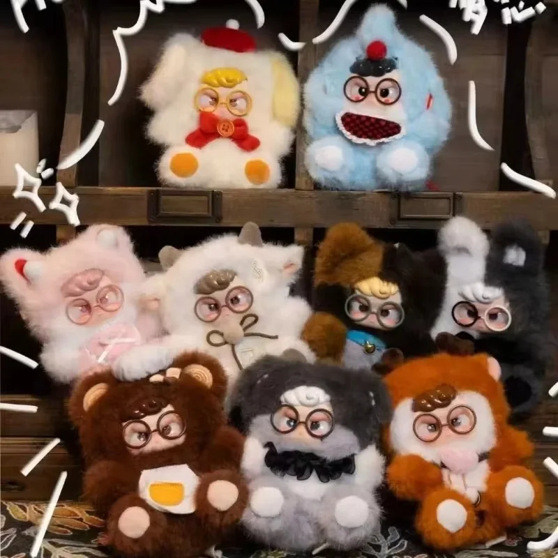 กล่องสุ่มของเล่น Hum Hum Hum Kindergarten Dreamer ซีรีส์ ตุ๊กตาน่ารัก ของตกแต่ง ของเล่น ของขวัญเซอร์ไพรส์คริสต์มาส