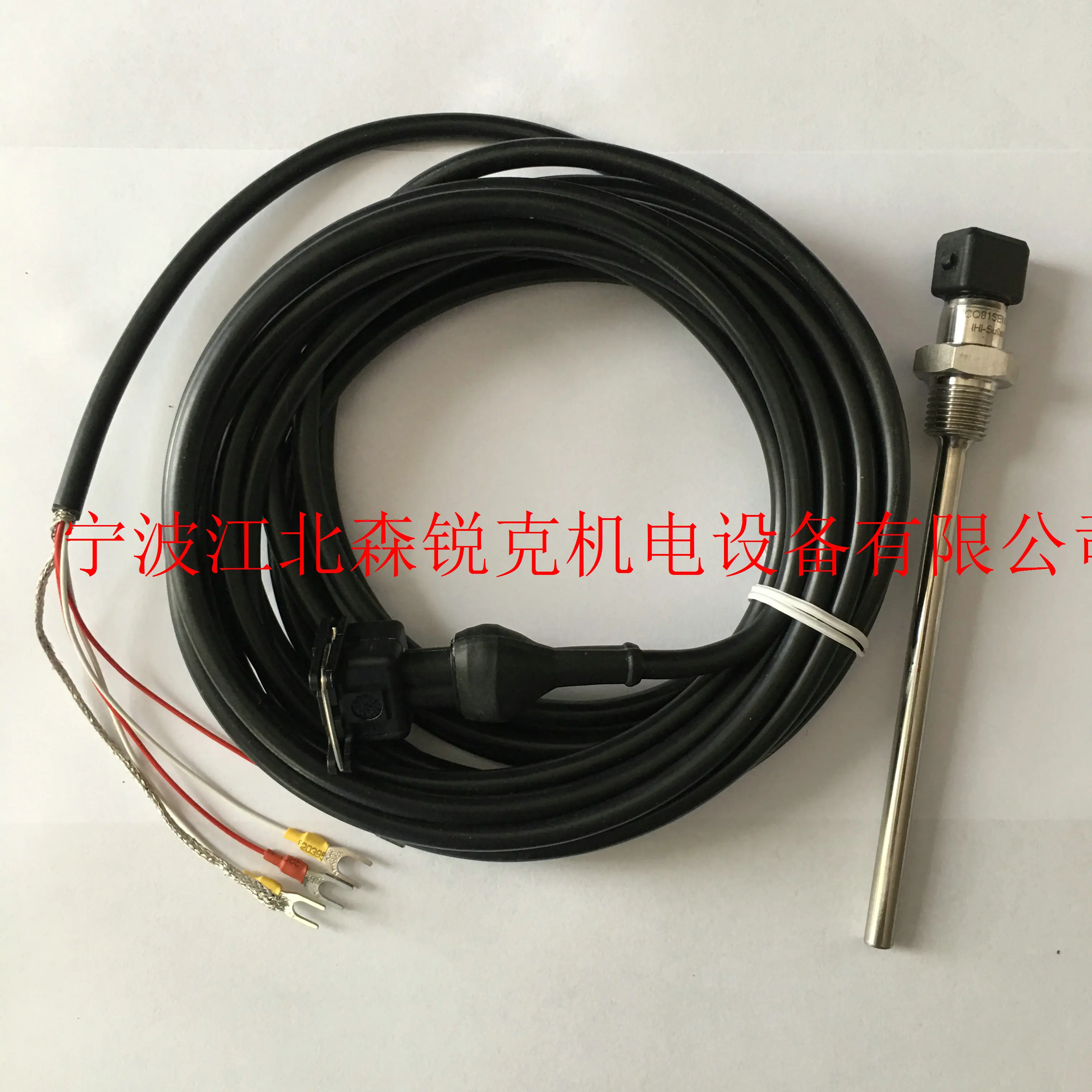 

Temperature Sensor JCQ81SEN018 for IHI Sullair Compressor Temperature Probe