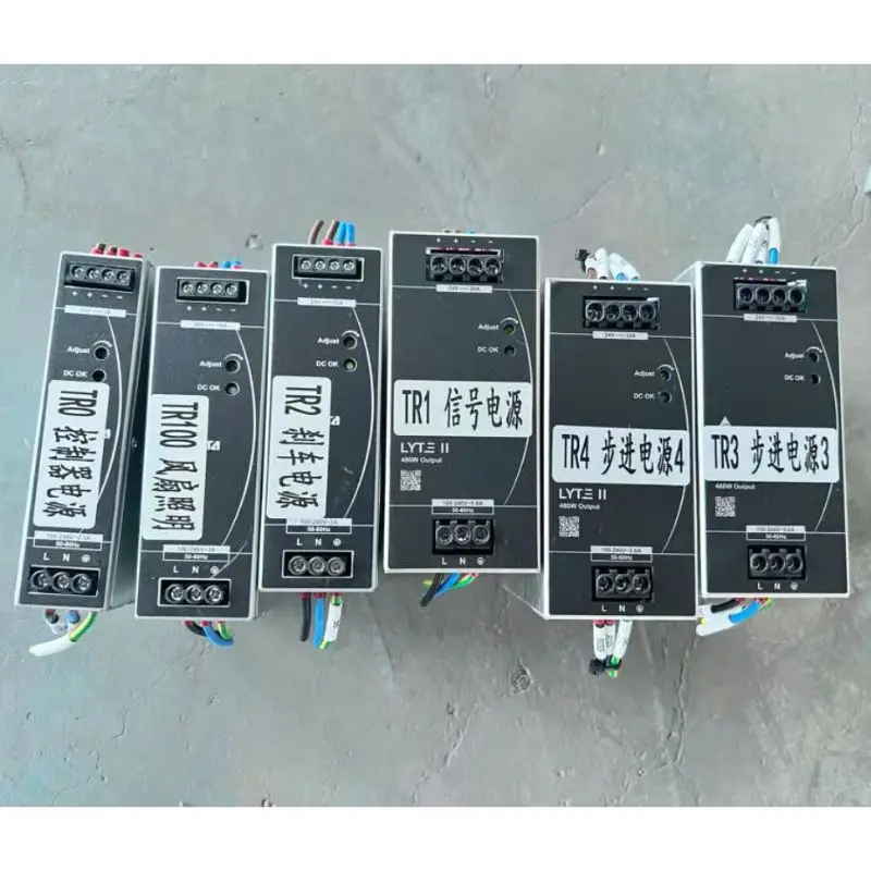

Second hand DRL-24V480W1EN switch power supply test OK, fast shipping