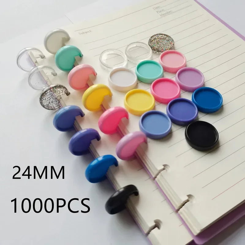 

1000PCS24MM color solid mushroom hole disc round binding office loose-leaf binding ring Notepad loose-leaf binder disc buckle