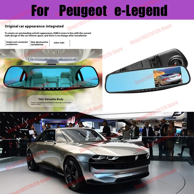 

For Peugeot e-Legend High definition dual lens driving recorder with front and rear dual recording reverse images Car dvr