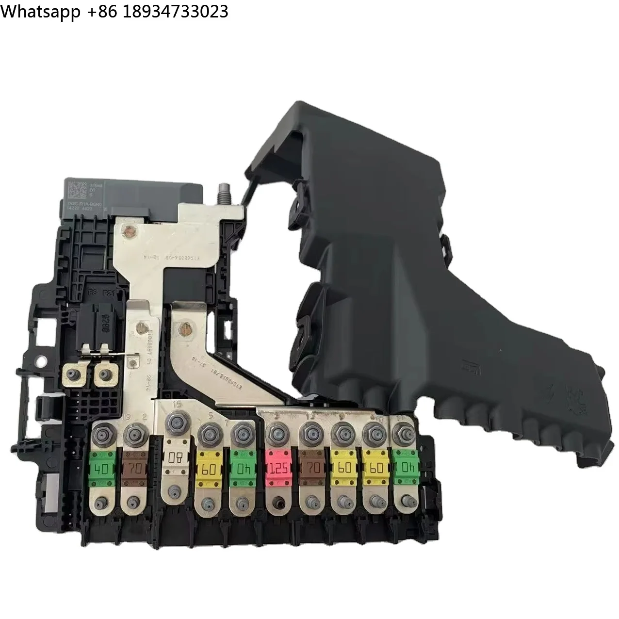 New 12V Electronic …